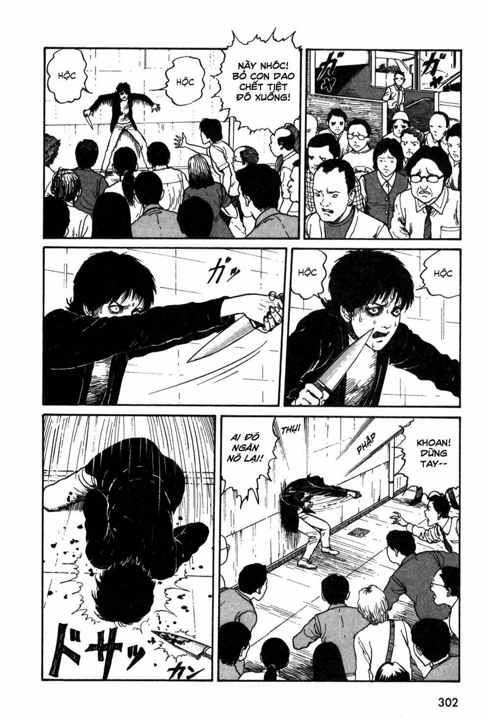 hồn ma nữ sinh chapter 18 22