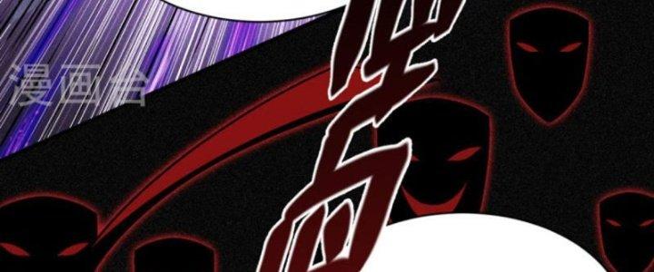 trở thành vương giả sau khi bị cắn chapter 46 127