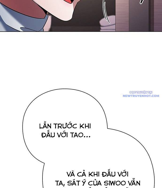 Đêm Của Yêu Tinh chapter 85 65