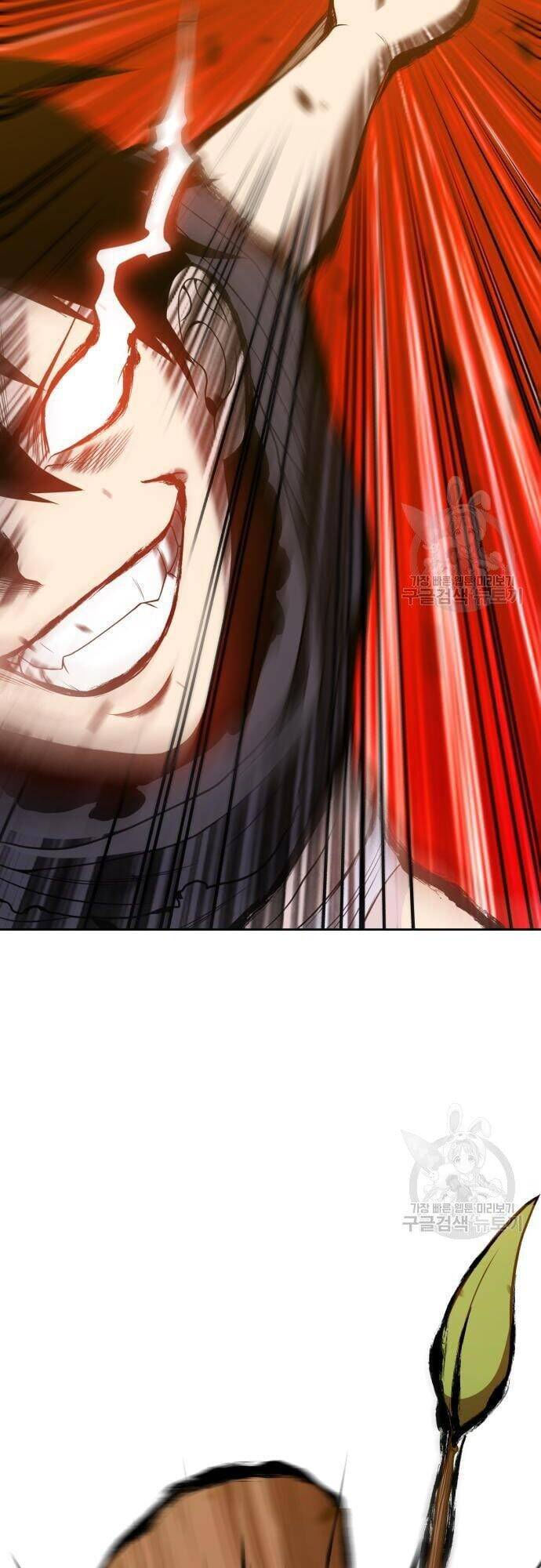 Gậy Gỗ Cấp 99+ chapter 44.5 13