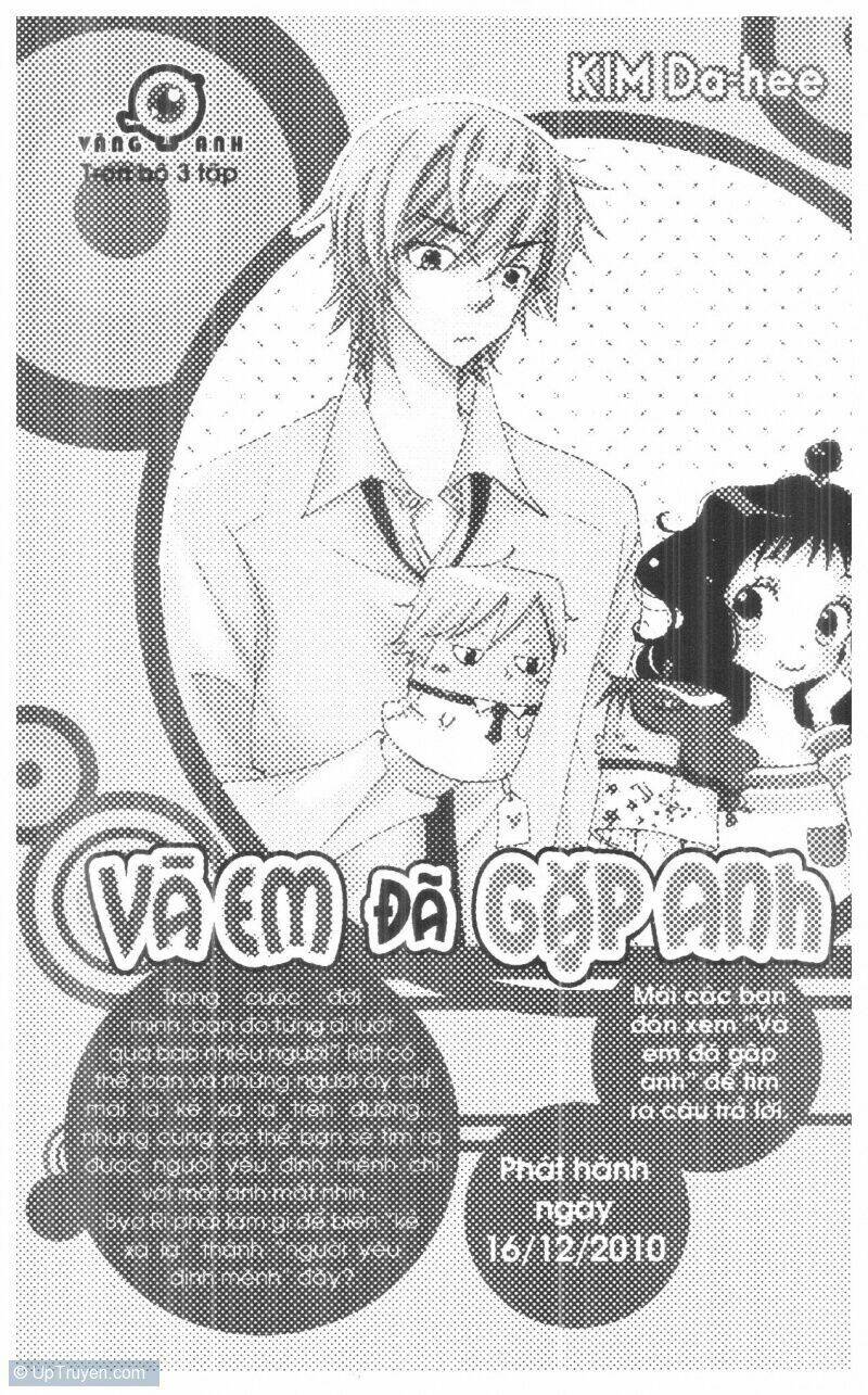 ordinary school chapter 3 202