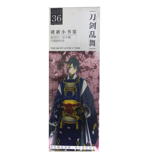 Bookmark Touken ranbu đao kiếm loạn vũ ver 2 anime