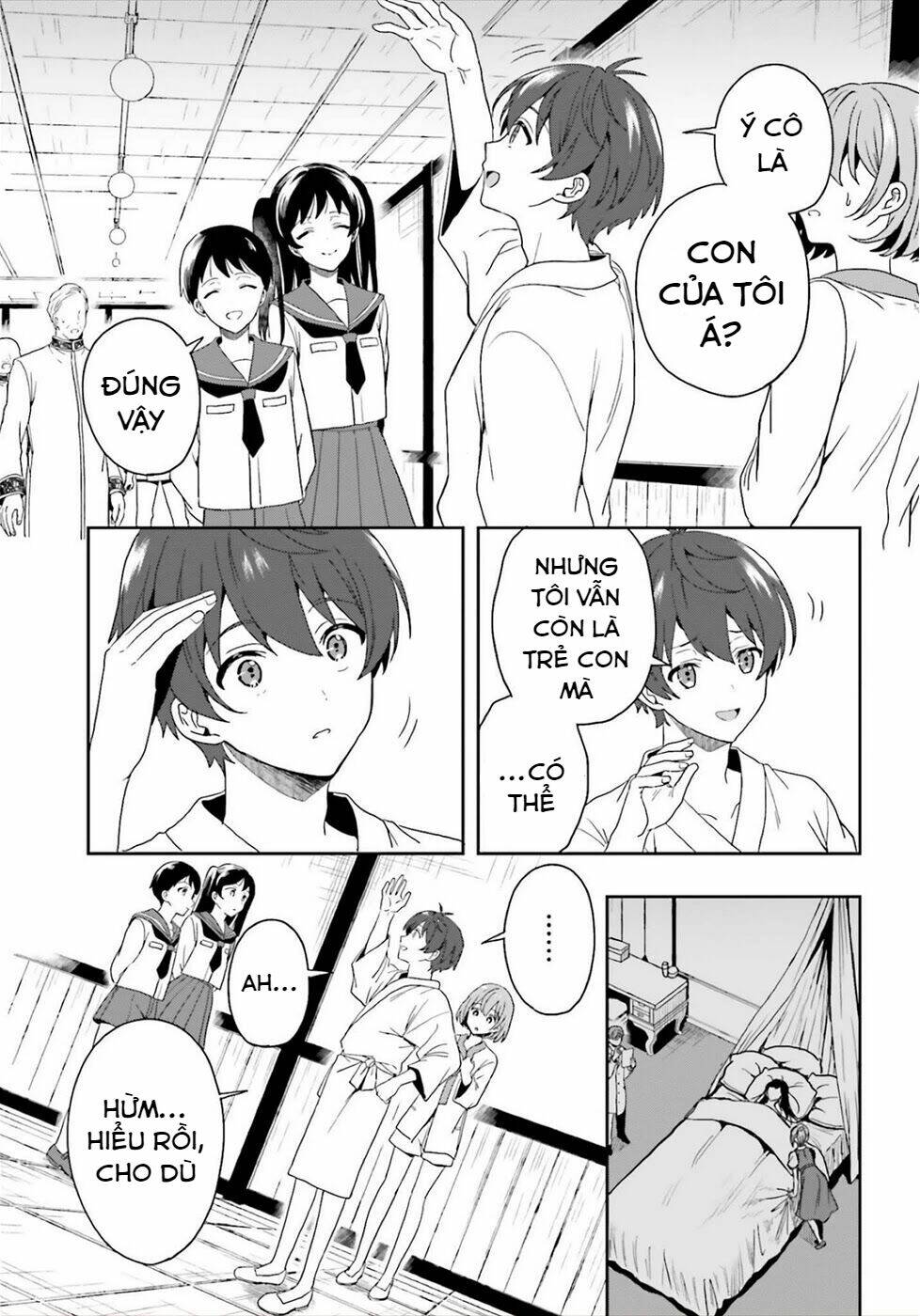 midarana kakyou ni su kuu mono chapter 25 8