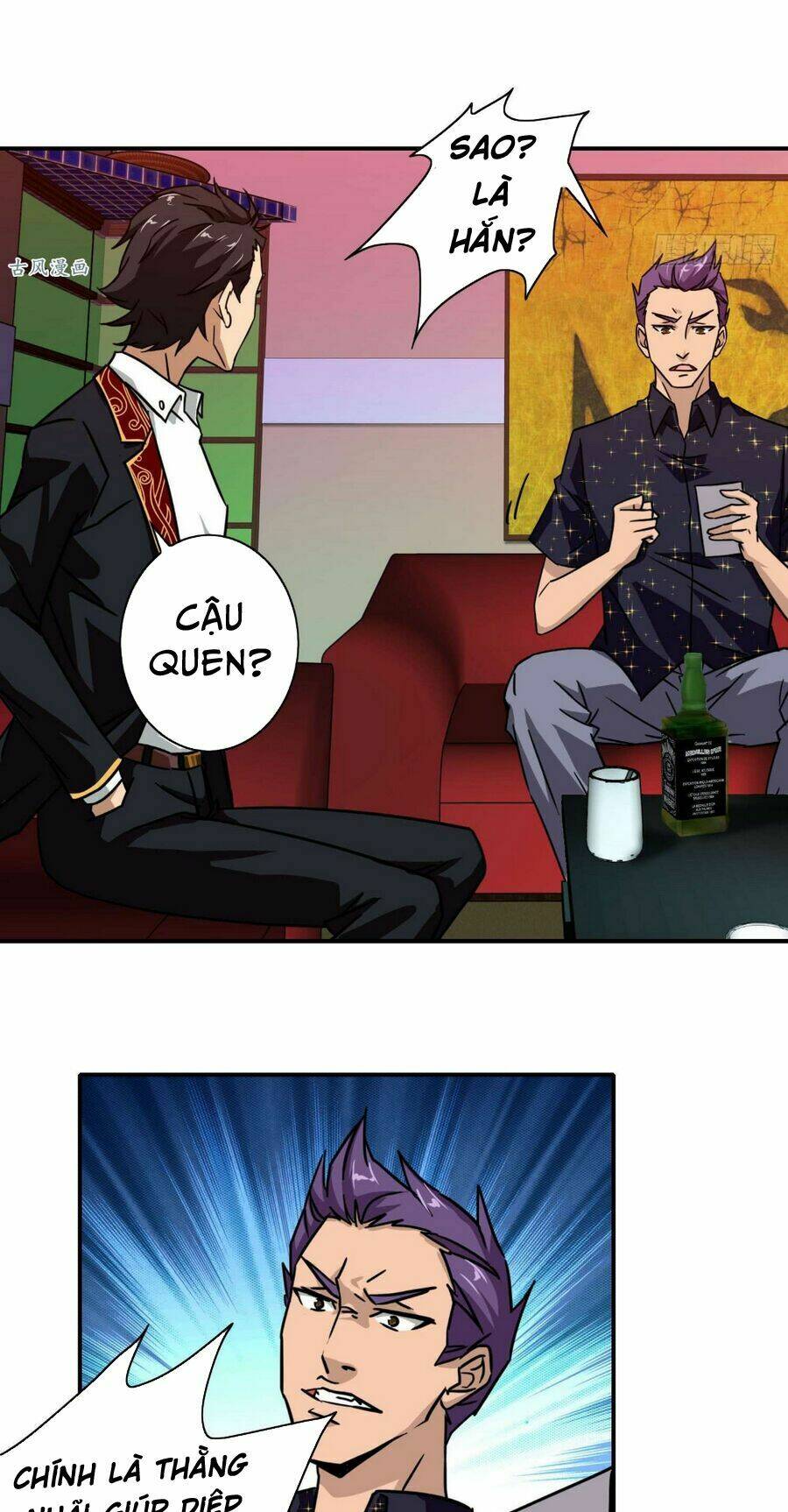 hộ hoa cao thủ tại đô thị chapter 26 17