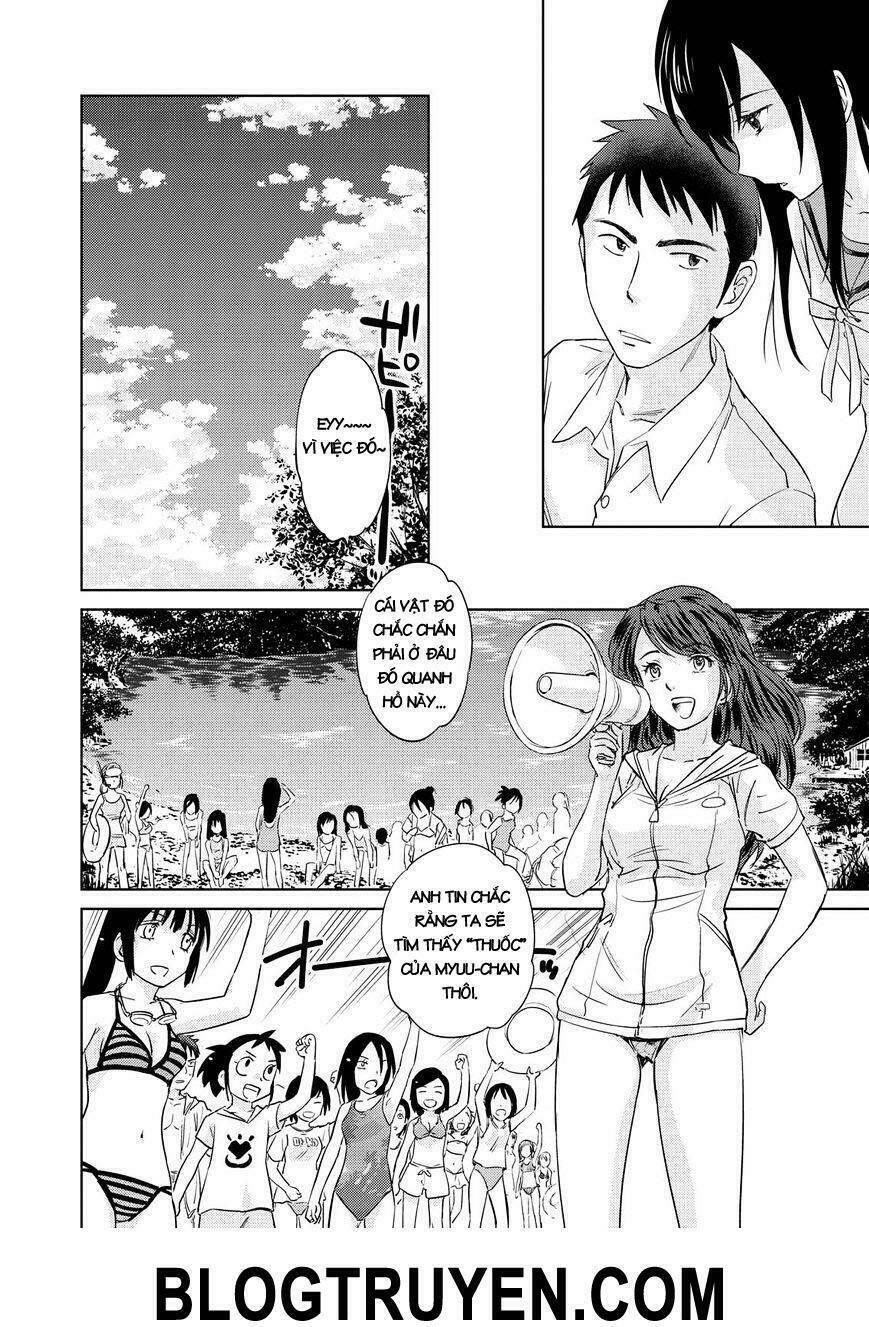 unbalance school life chapter 14 11