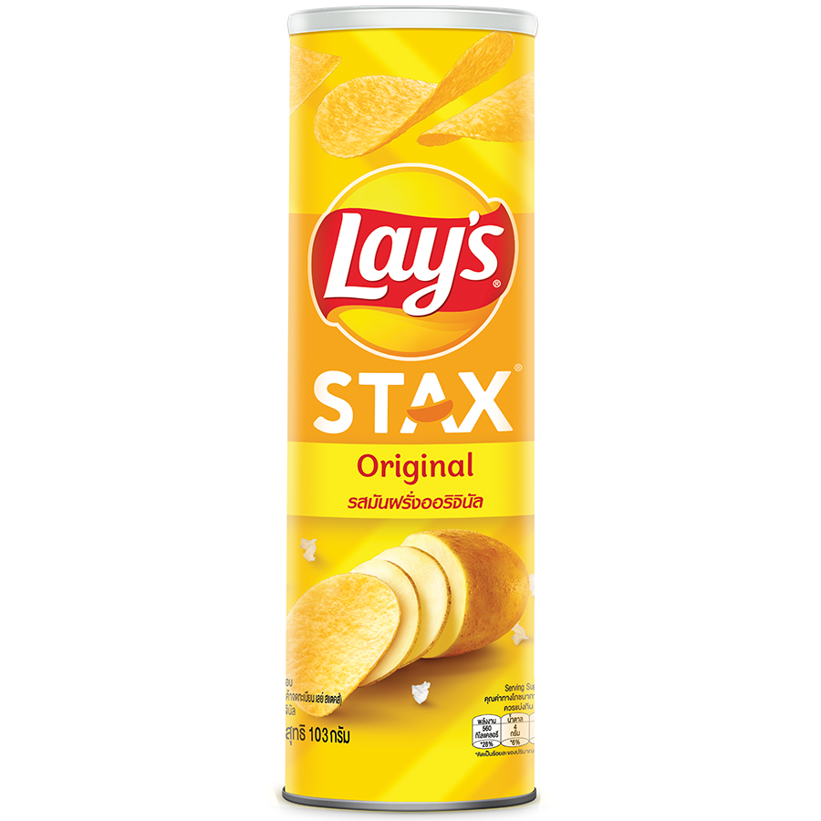 Combo 3 Bánh Snack Khoai Tây Lay's Stax 103g