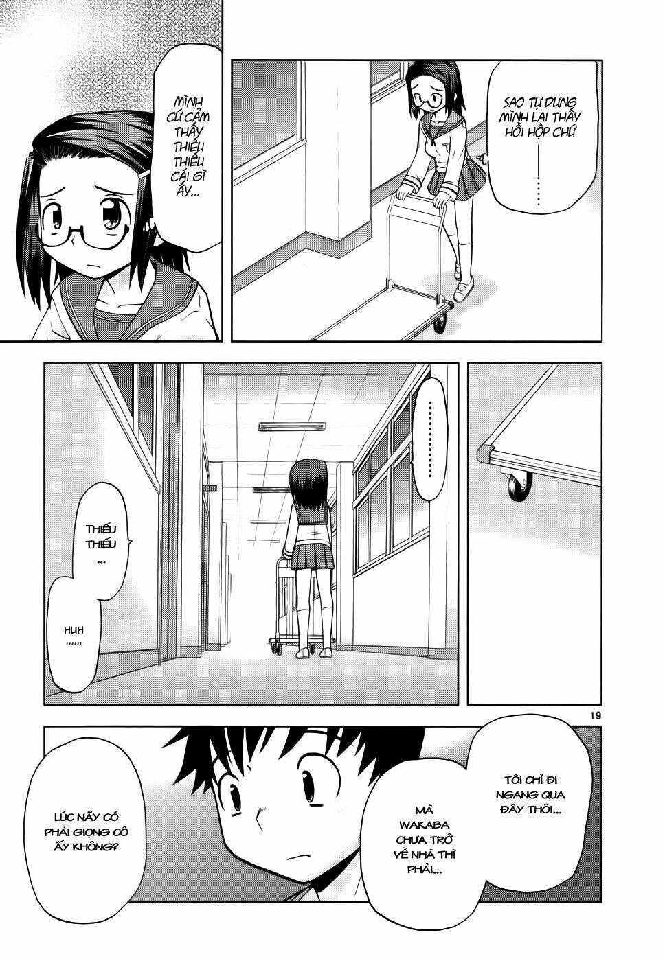 koi neko chapter 33 19