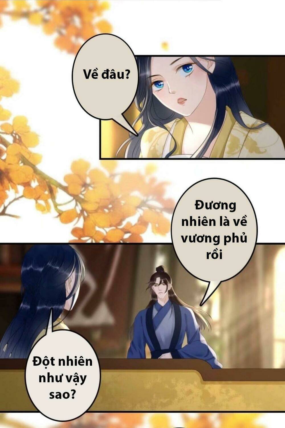 sủng phi của vương chapter 97 7