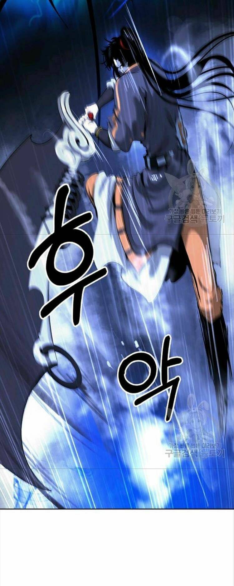 xuyên không thành hổ chapter 44 42