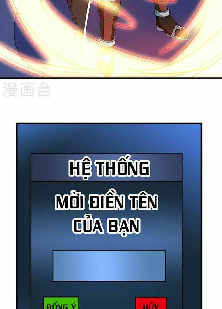 kiếm vũ chapter 29 27