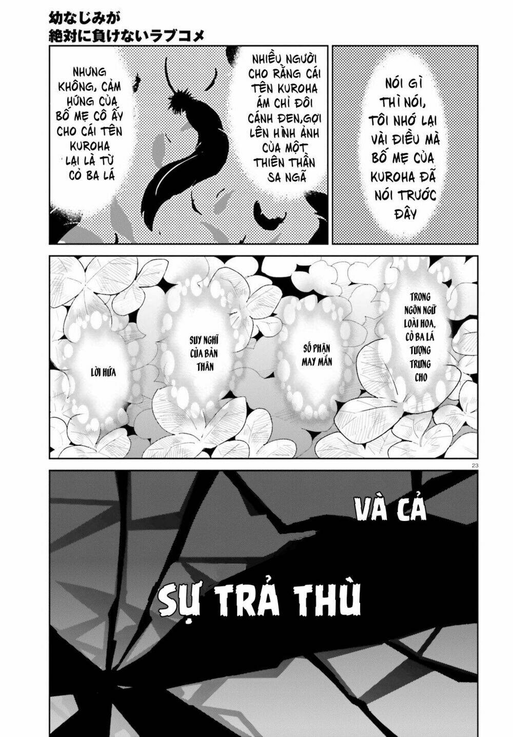 bạn thuở nhỏ sẽ không thua trong một câu chuyện tình yêu hài hước chapter 2 24