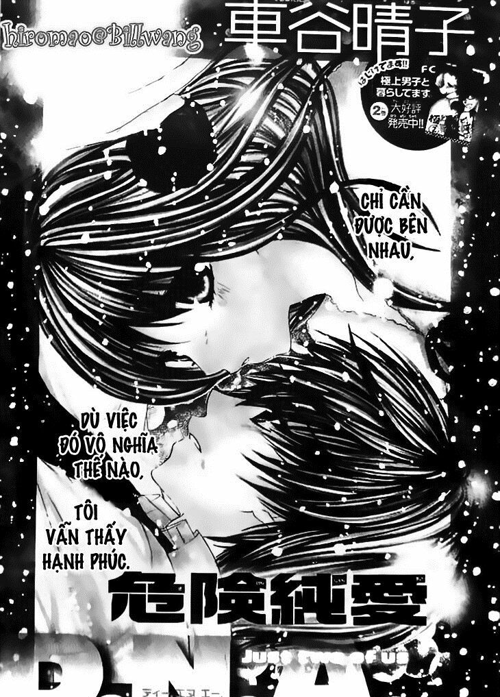kiken jun’ai d.n.a. chapter 9 1