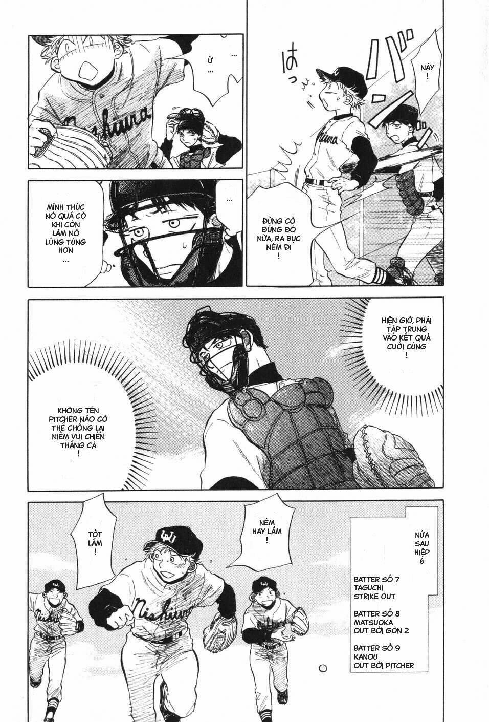 ookiku furikabutte chapter 5 16