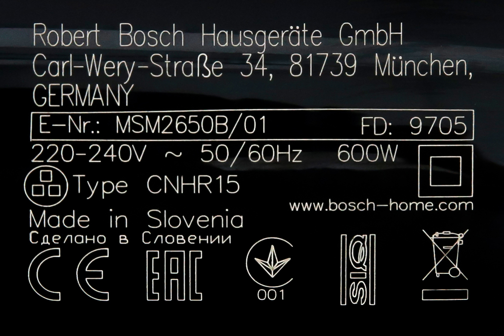 Máy xay sinh tố cầm tay Bosch MSM2650B - Hàng chính hãng