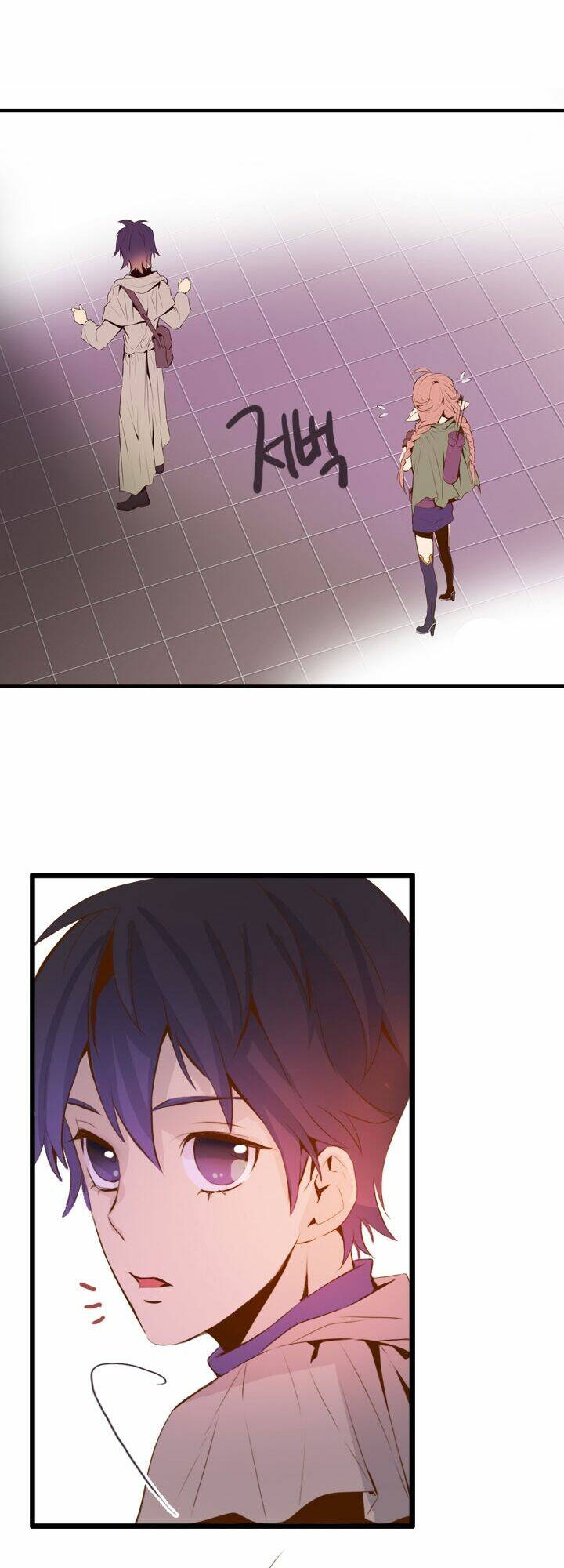 dusk howler chapter 27 26