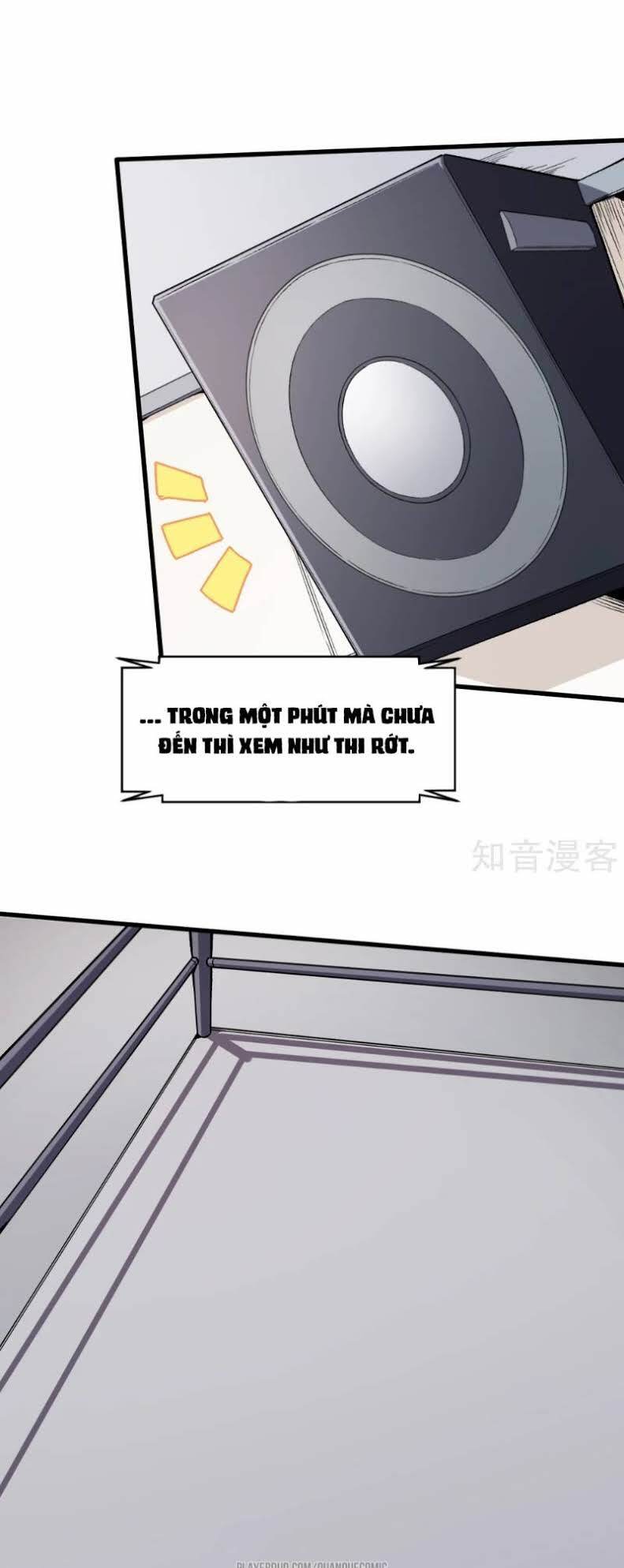 vườn trường cuồng sư hệ thống chapter 54 17