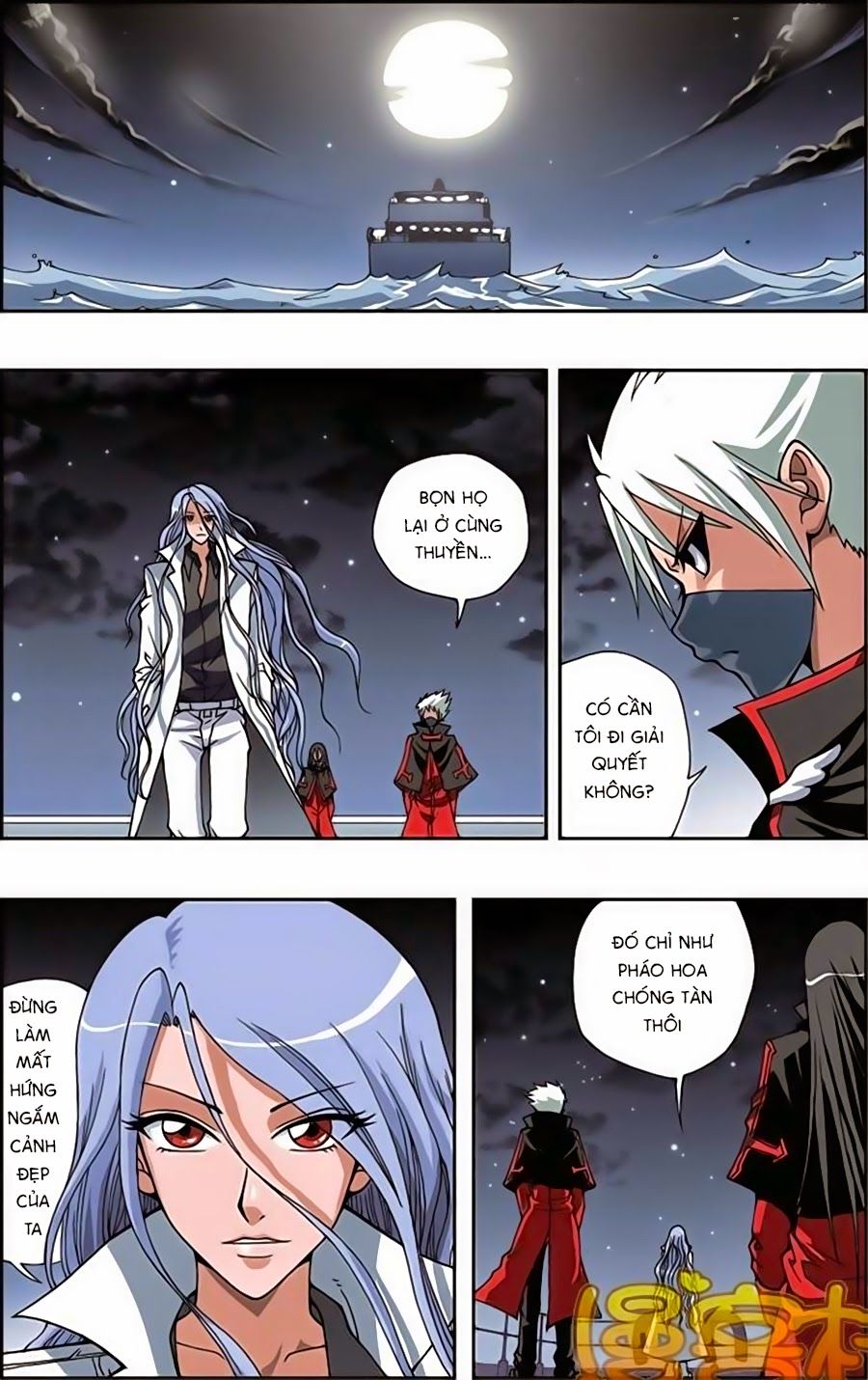 thâu tinh cửu nguyệt thiên chapter 159 8