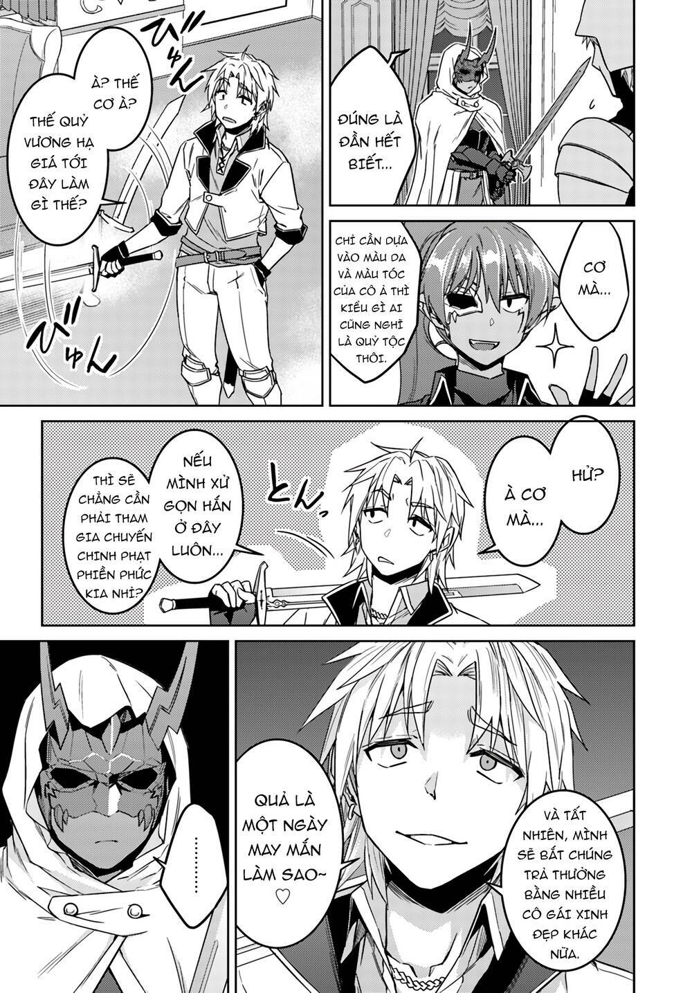 nidome no jinsei wo isekai de chapter 37 13