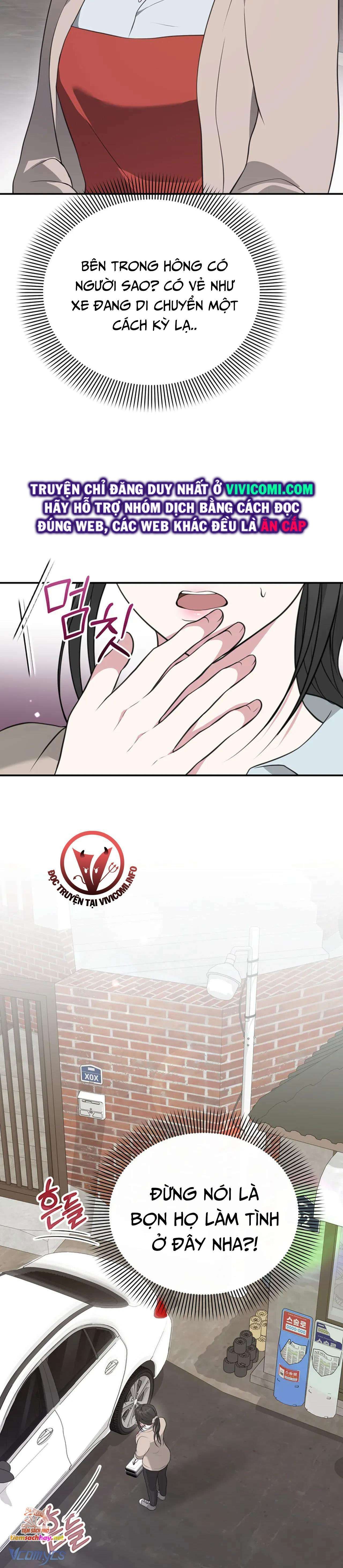 [18+] sở thích tuỳ tiện chapter 9 32