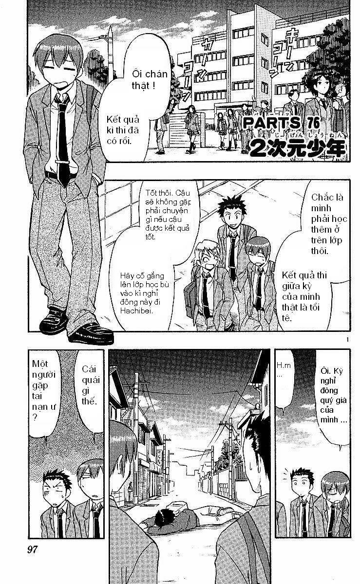 ai kora chapter 76 1