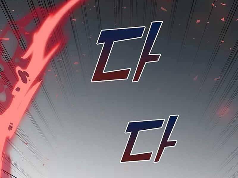 học viện tối thượng chapter 11.5 59