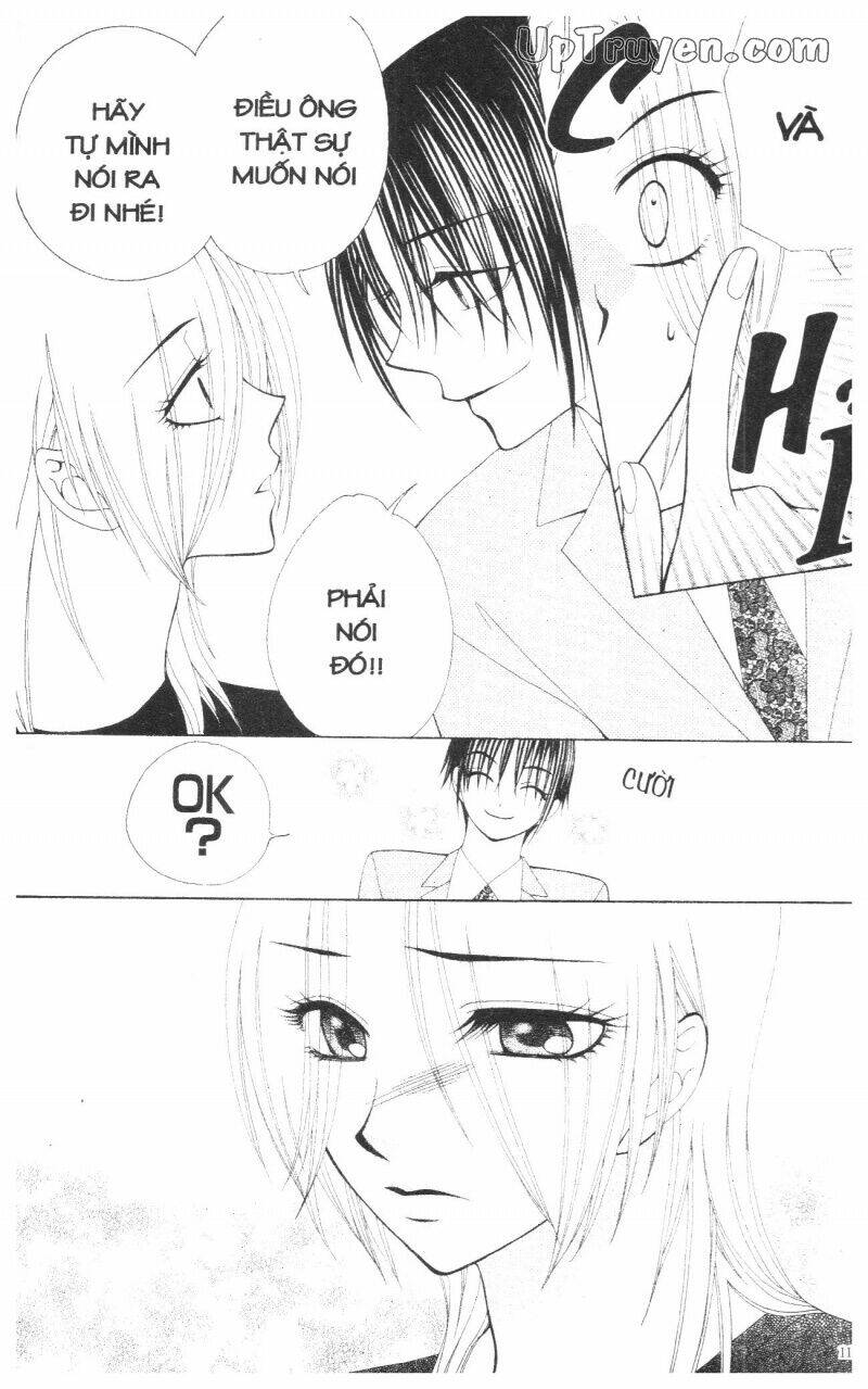 v.b.rose chapter 13 119