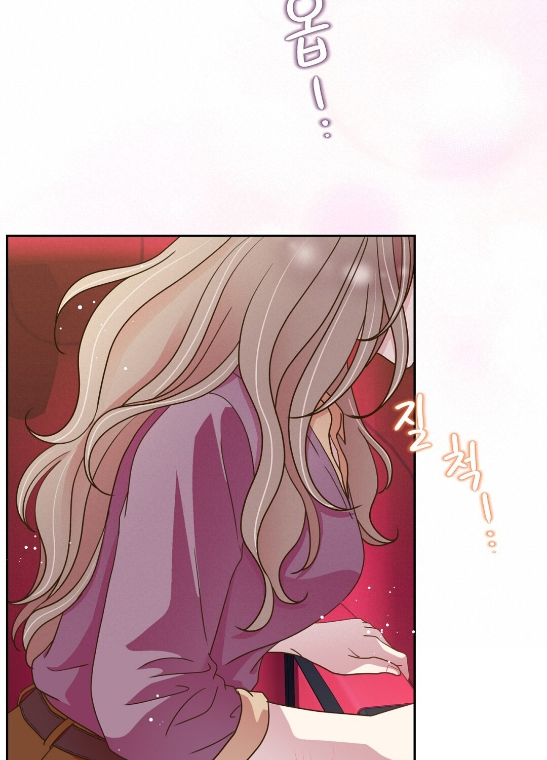 [18+] trải nghiệm thân mật với bạn của anh trai chapter 18.1 16