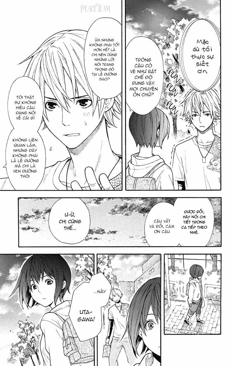 utakata dialog chapter 1 23