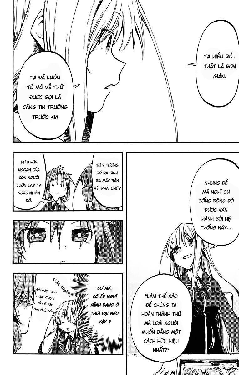 monku no tsukeyou ga nai rabukome chapter 25 8