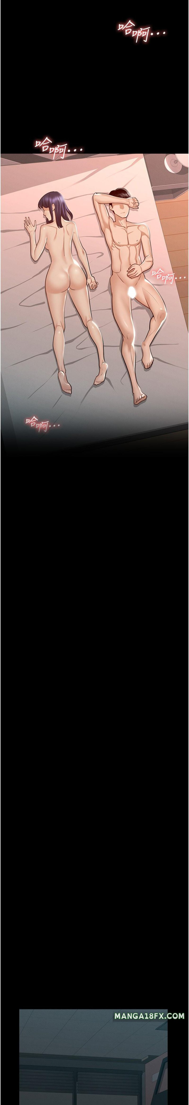 ứng dụng cầu được ước thấy chapter 7 26