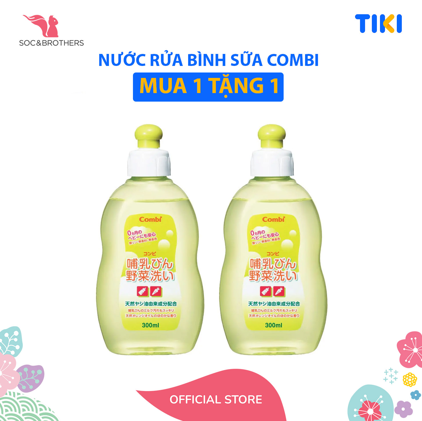 DUng dịch rửa bình sữa và rau quả Combi 300ml dạng CHAI