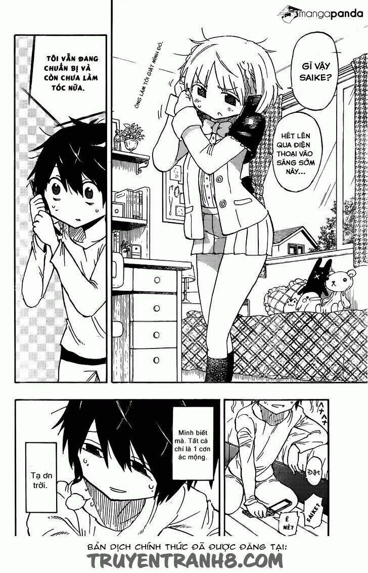 saike mata shite mo chapter 1 32