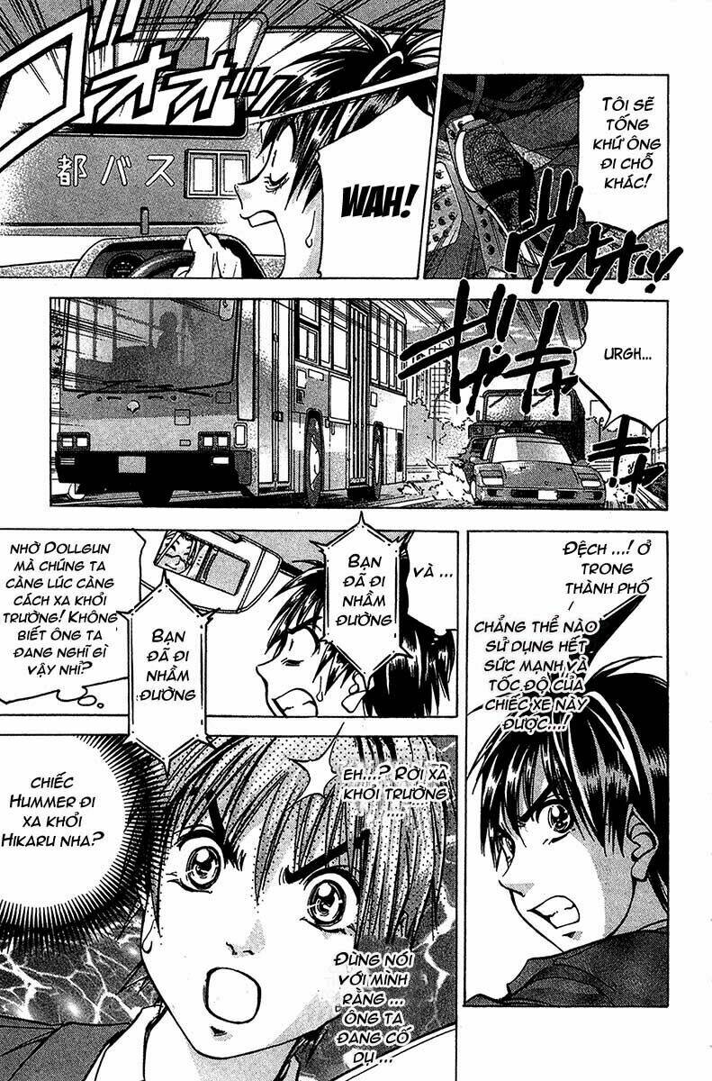 doll gun chapter 12 12