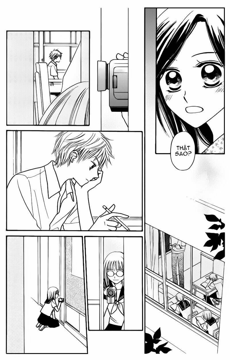 taiyou no uta chapter 1 25