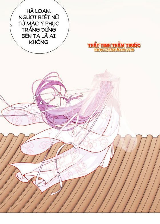 mộng văn sơn hải kinh chapter 12 33