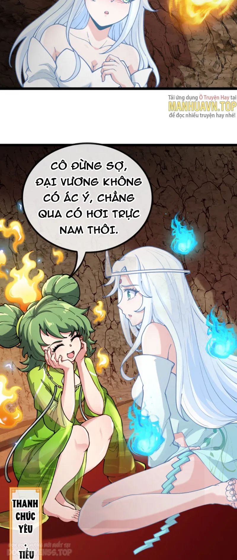 sau khi nằm, ta trở thành đại yêu chi vương chapter 2 7