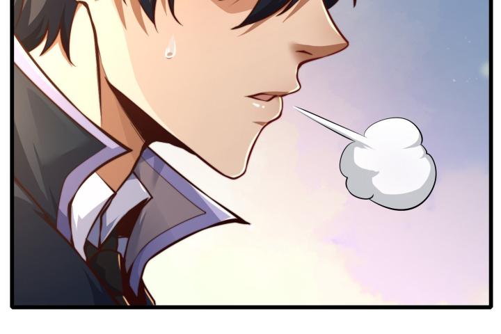 bắt đầu thức tỉnh sơn hải kinh chapter 1 22