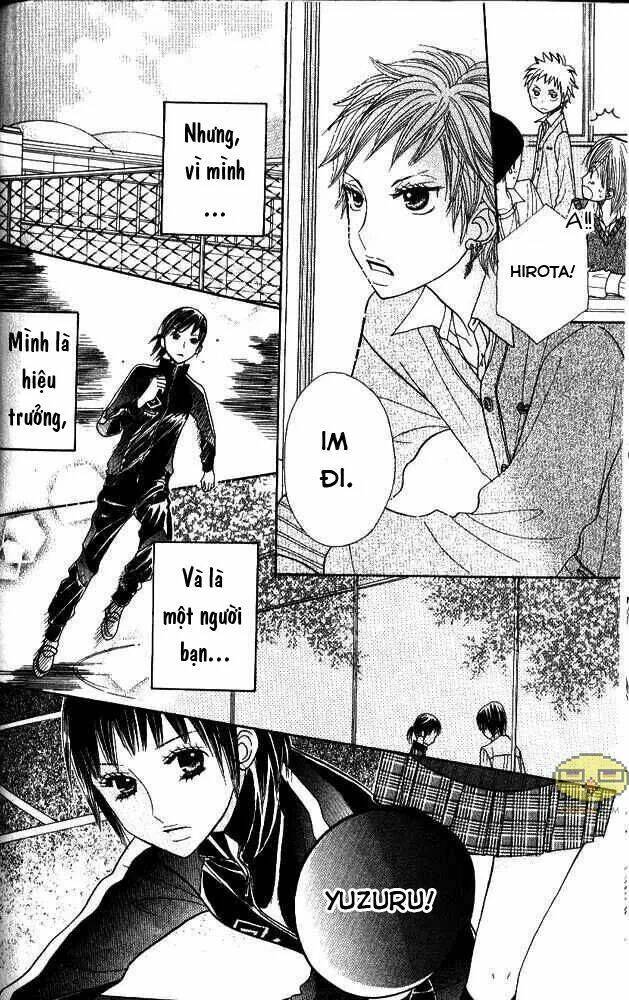 gakkou no ojikan chapter 6 20