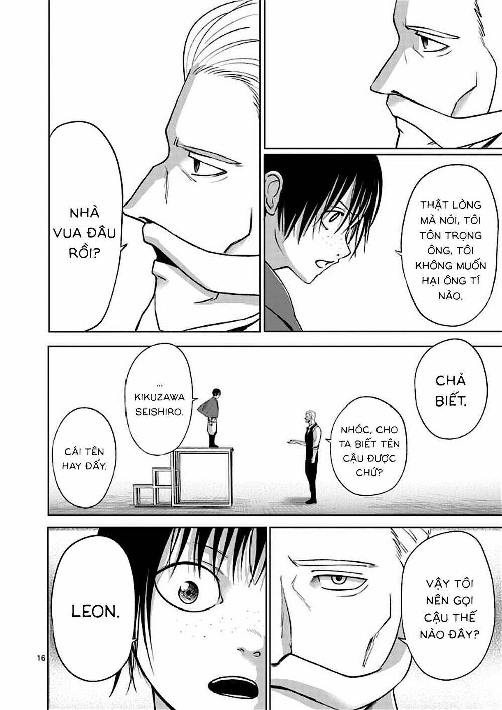 good night world chapter 46 15