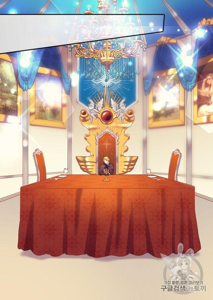 Sinh Đôi Xuyên Không Chapter 4 32