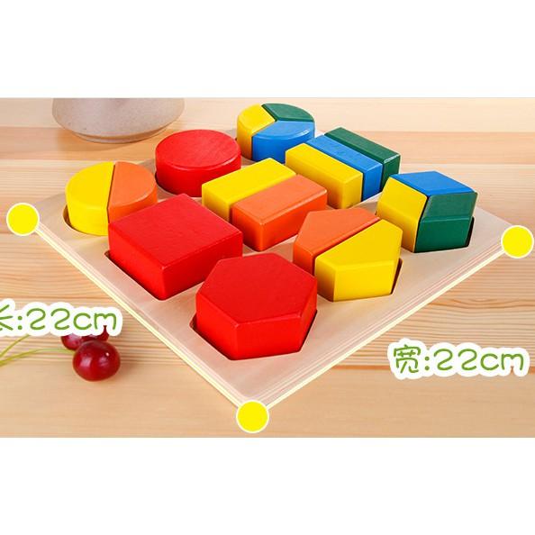 Ghép hình dạng phân số (Assembly Geometric Shape Tray)