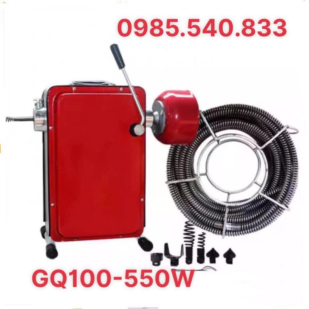 Máy thông tắc GQ100 cống suất 550w (kèm 1 máy+ 1con lu dây phi 8+ 1 cuôn dây phi 16 và đầu thông)