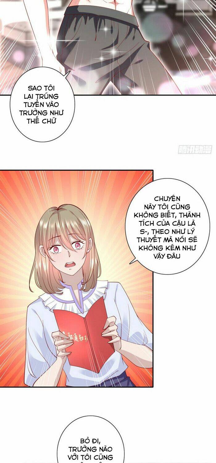 trùng sinh chi thần đế quy lai chapter 42 22