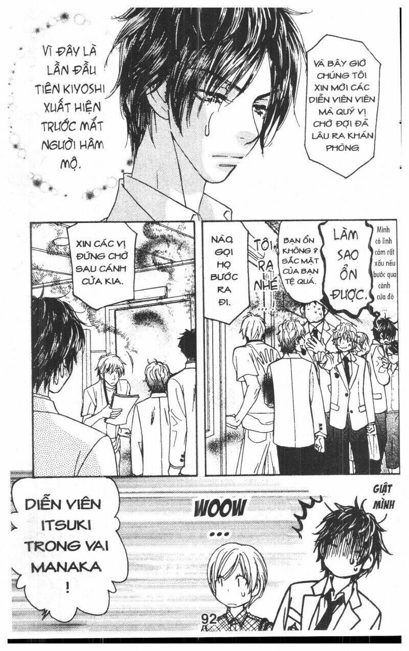 kirara no hoshi chapter 3 93