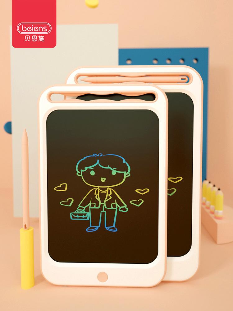 Bảng vẽ LCD dành cho trẻ em đặc biệt bảng viết tay điện tử bảng đen nhỏ cho bé màu vẽ graffiti bảng viết trẻ em