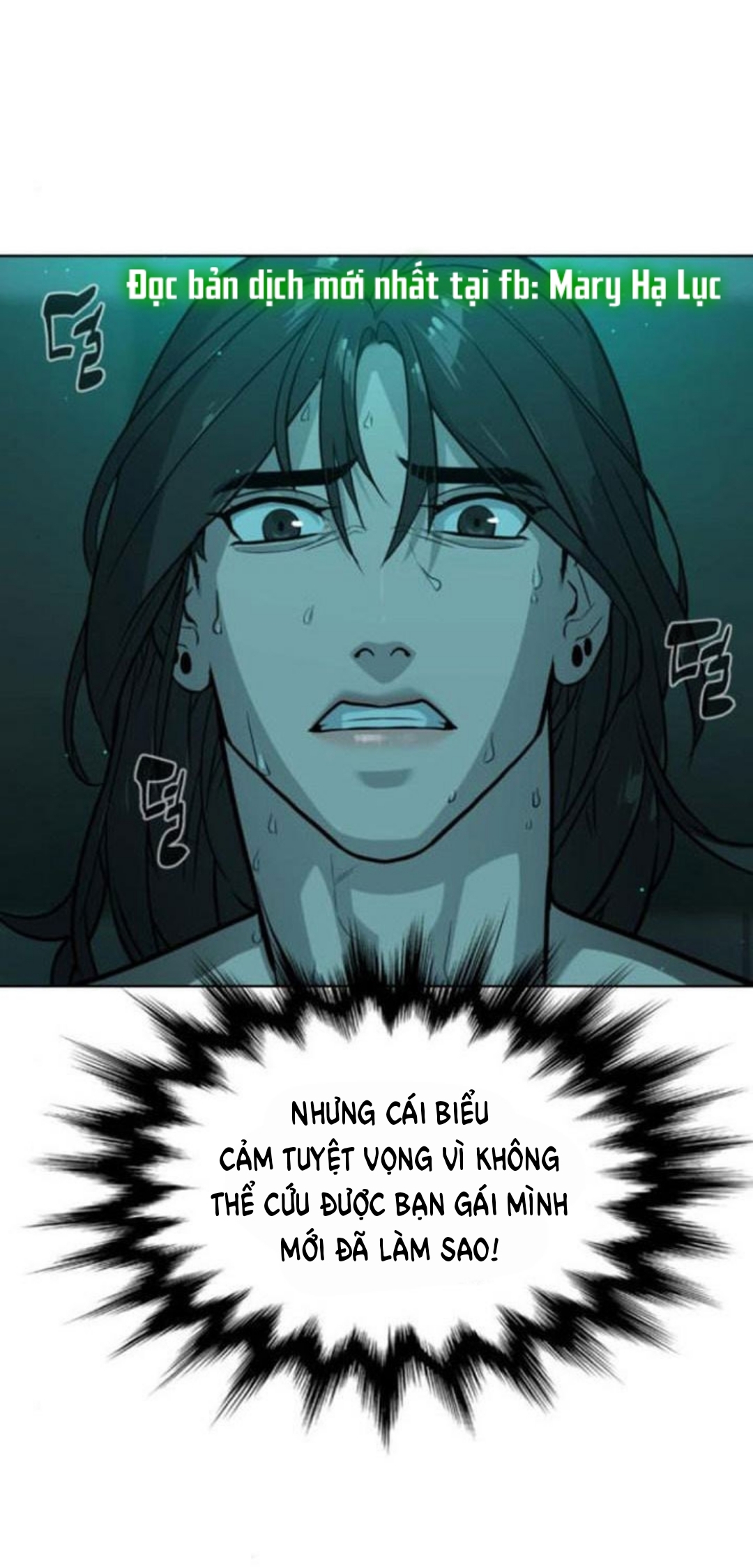 bạch huyết - white blood chapter 61 13