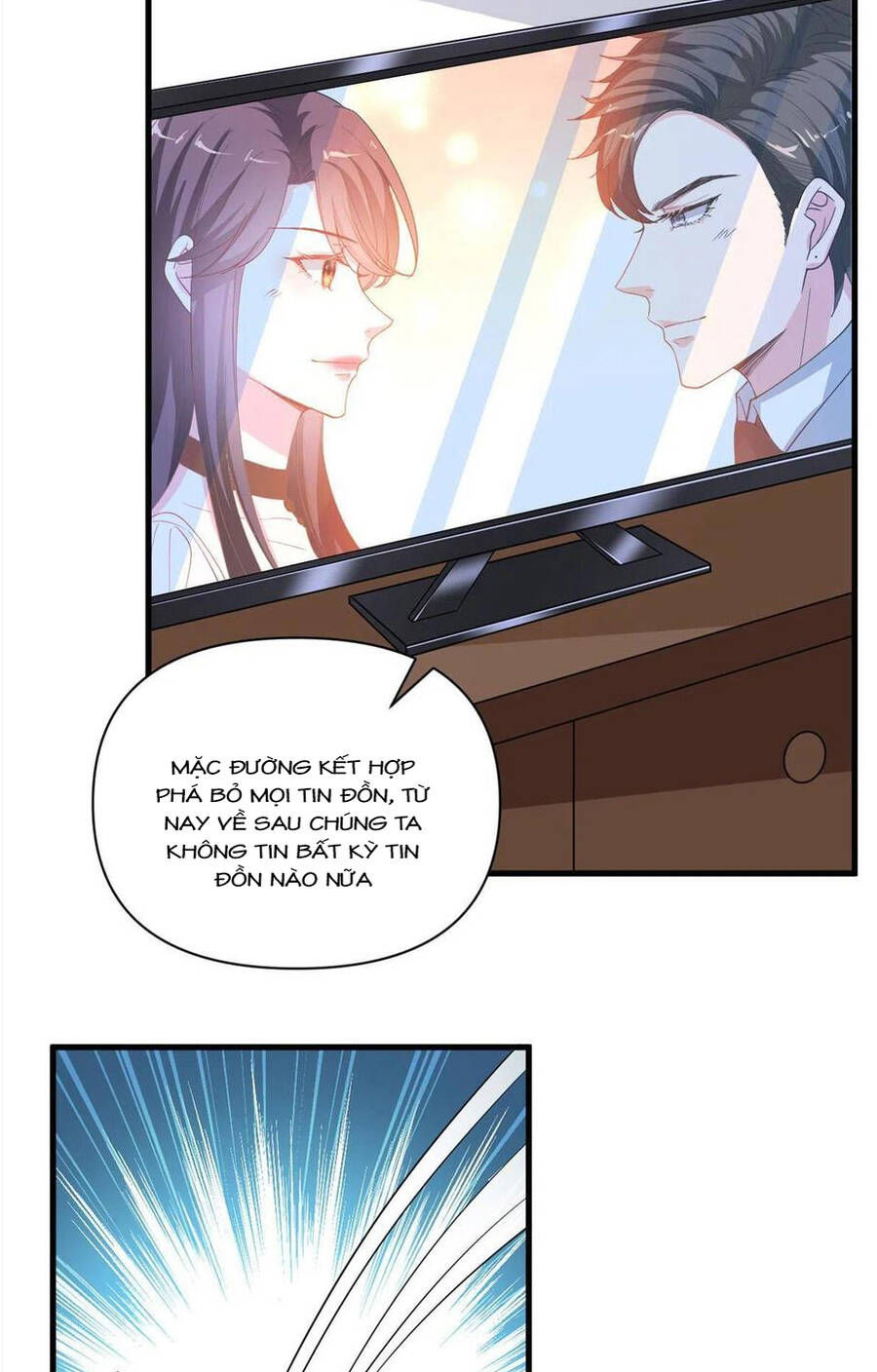 thí hôn lão công, cần giúp sức chapter 551 6