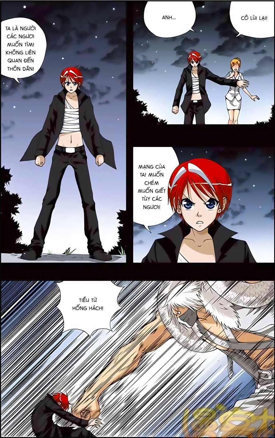 thâu tinh cửu nguyệt thiên chapter 174 5
