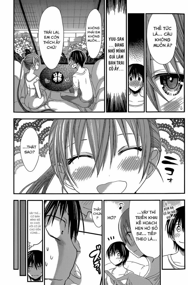 minamoto-kun monogatari chapter 154 5