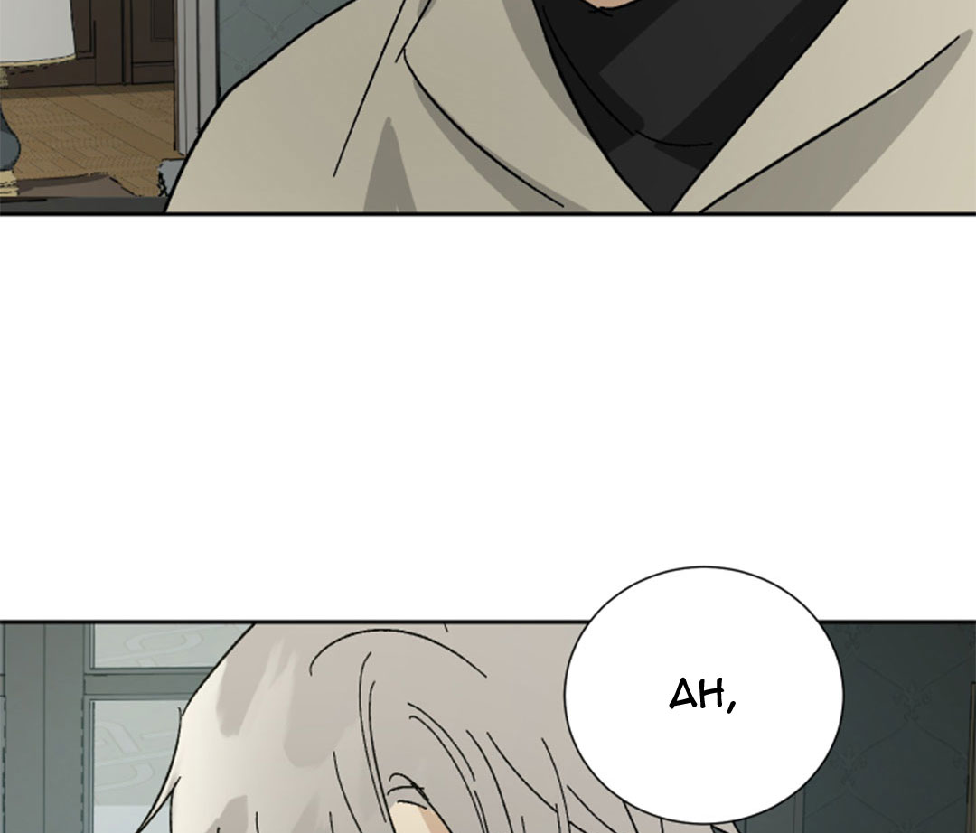 người hầu chapter 16 155